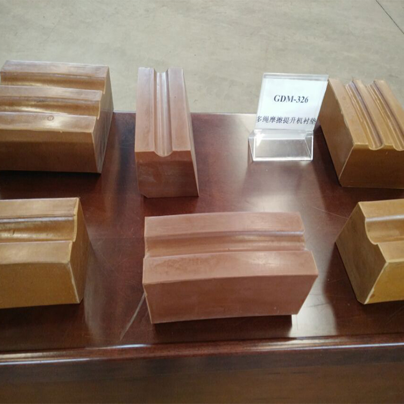 GDM326 进口材料高性能摩擦衬垫